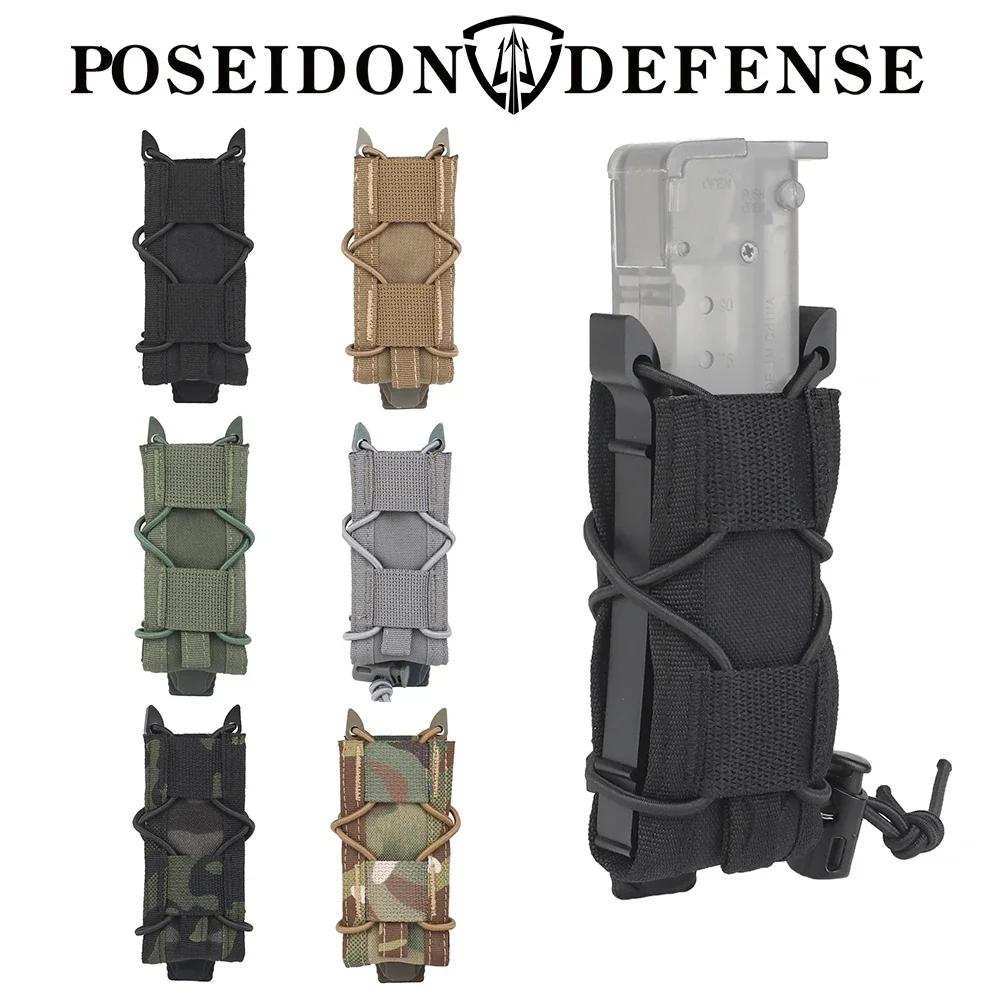  Ÿ̰ Ÿ ̱ źâ Ŀġ,  ׼, Molle Ʈ Ȧ,  9mm .40  Į 